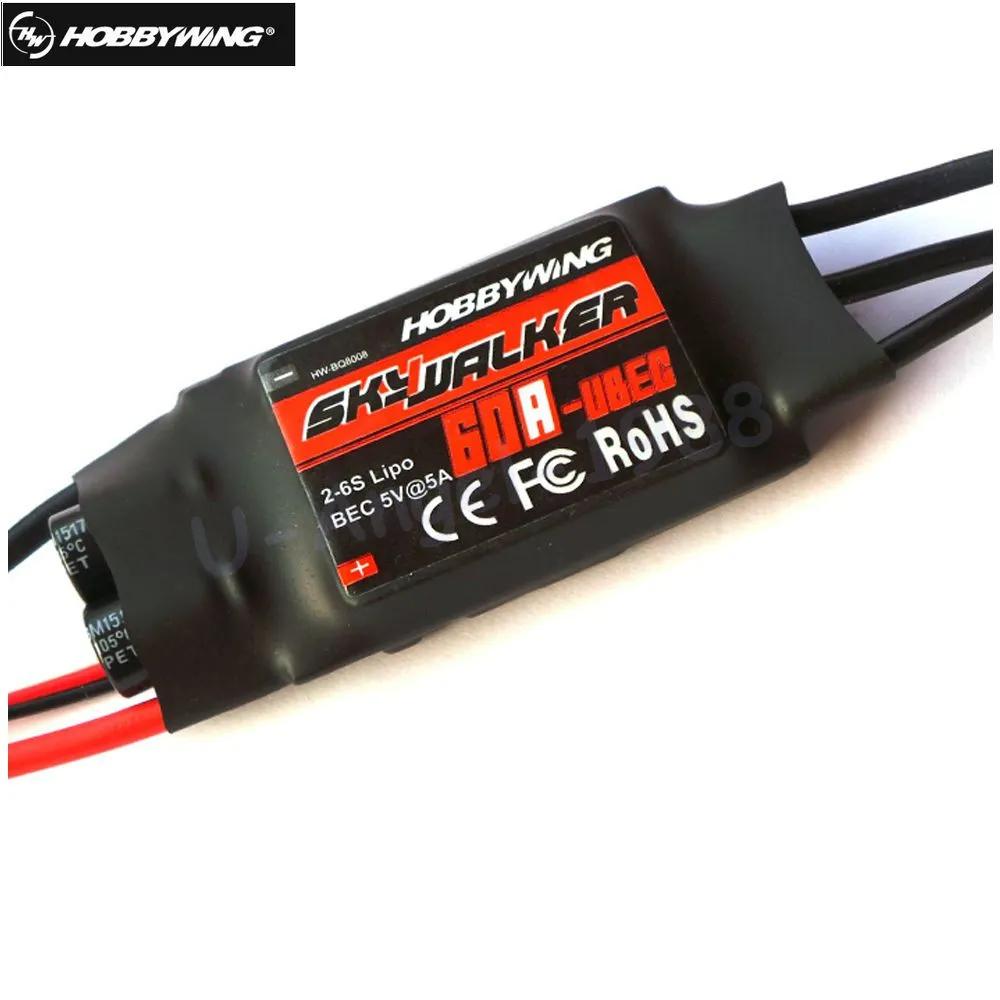 hobbywing-skywalker-60a-brushless-esc-speed-controller-for-drone
