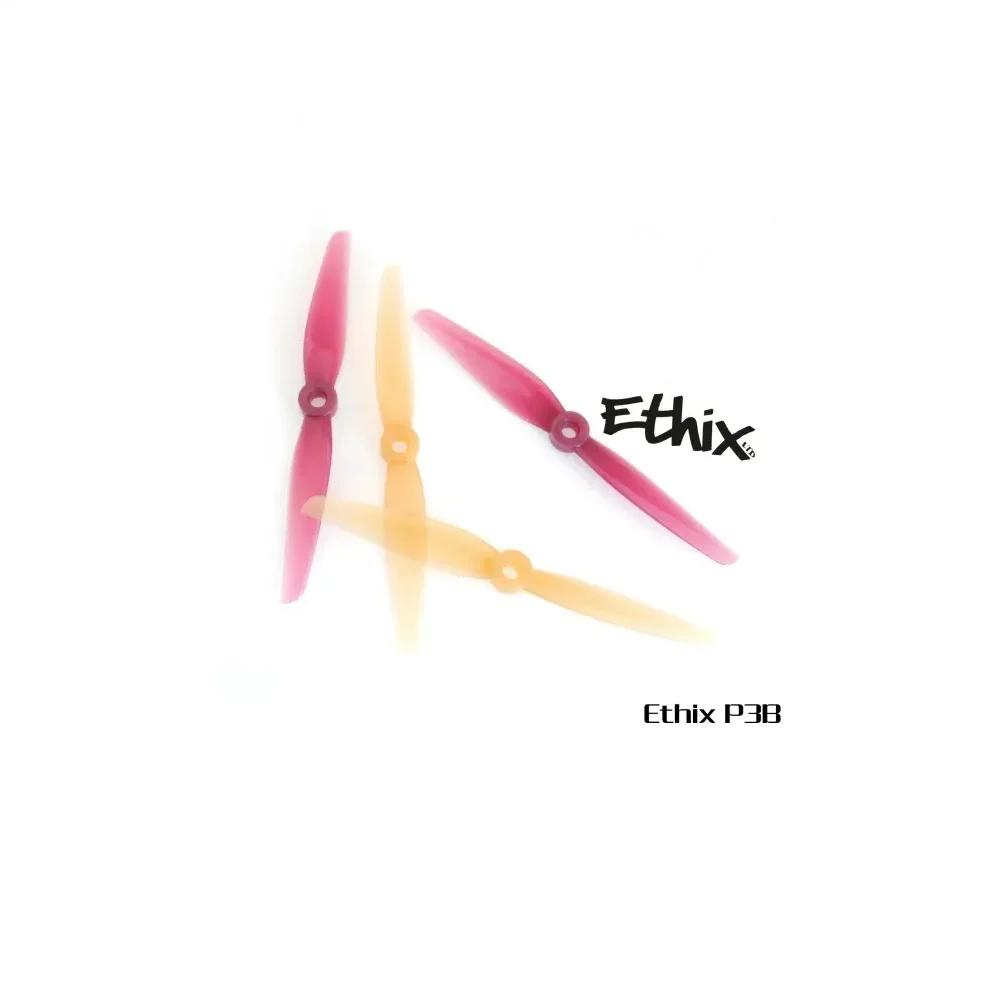 ethix-p3b-pbj-pc-peanut-and-jelly-prop-2-pair-pack