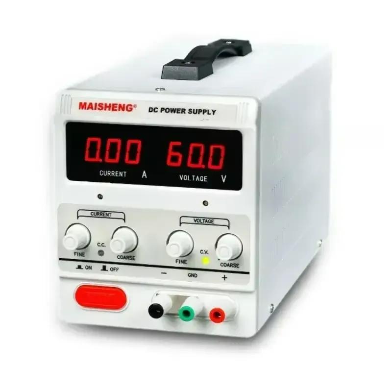 maisheng-ms-155d-precision-stabilized-dc-power-supply-reliable-and-efficient