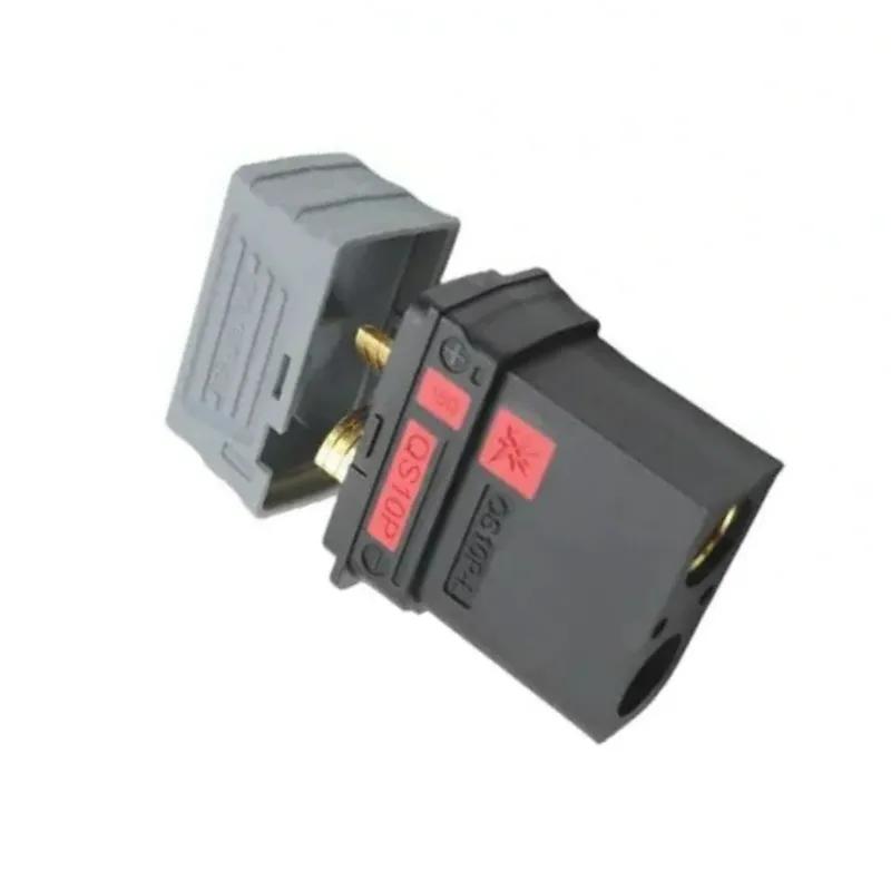 qs10p-l-female-connector-with-tail-sleeve-for-lipo-battery