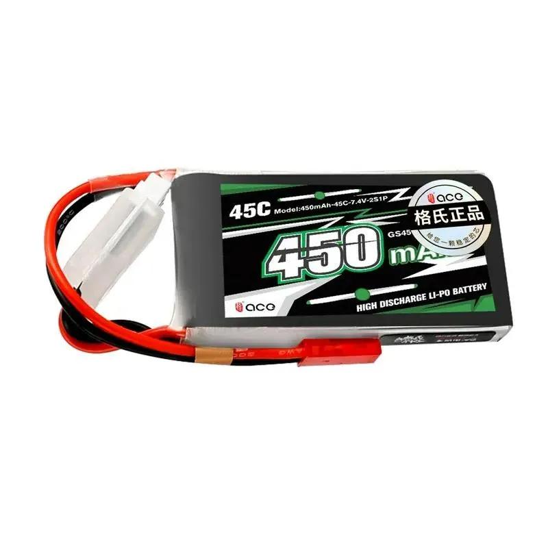 tattu-ace-450mah-45c-148v-2sip-lipo-battery-with-xt60-plug-for-uav-drones