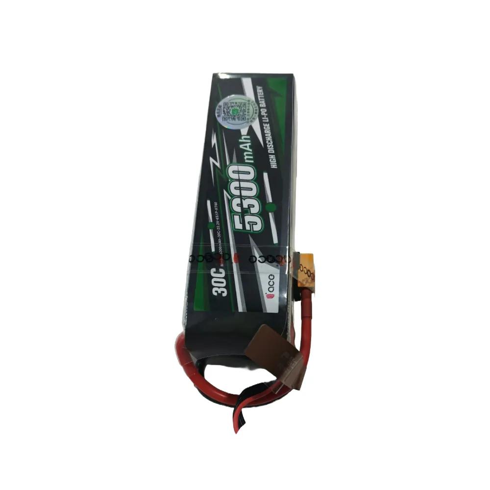 tattu-ace-5300mah-30c-222v-6s1p-li-po-battery-with-xt60-for-uav-drones