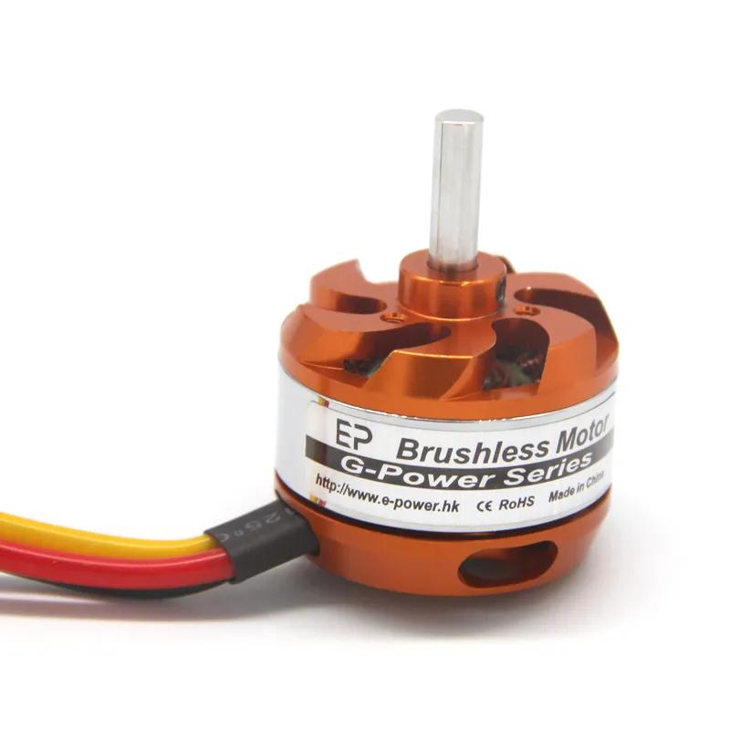 g-power-series-d3530-1700kv-gold-and-silver-rc-fixed-wing-for-brushless-dc-motor