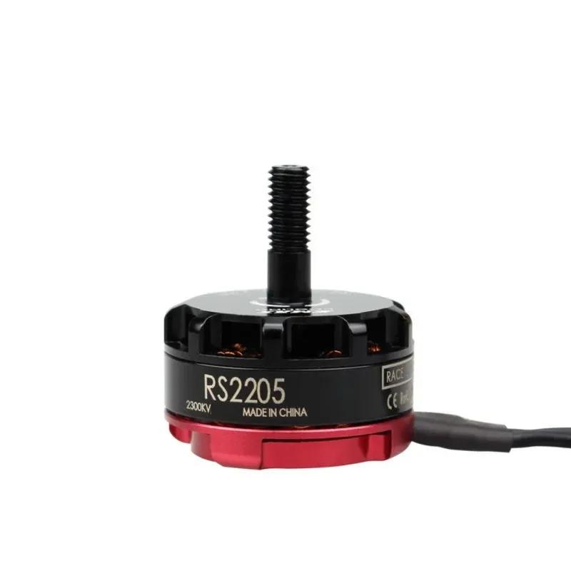 rs2205-2300kv-cw-brushless-motor-for-drone-with-black-cap