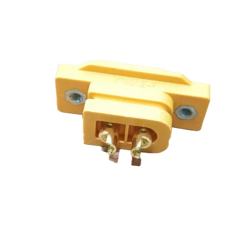 Main Product