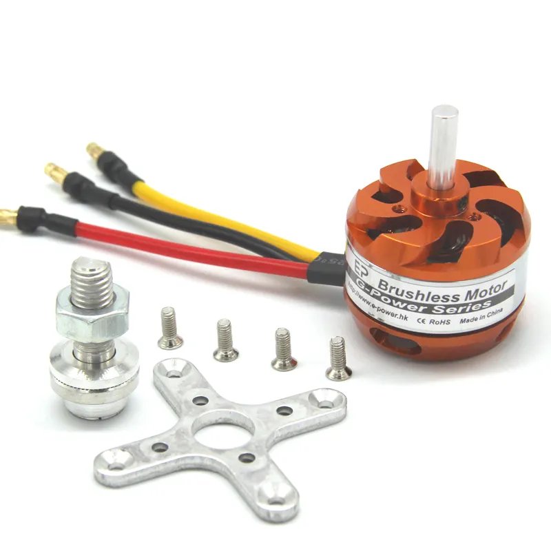 Main Product