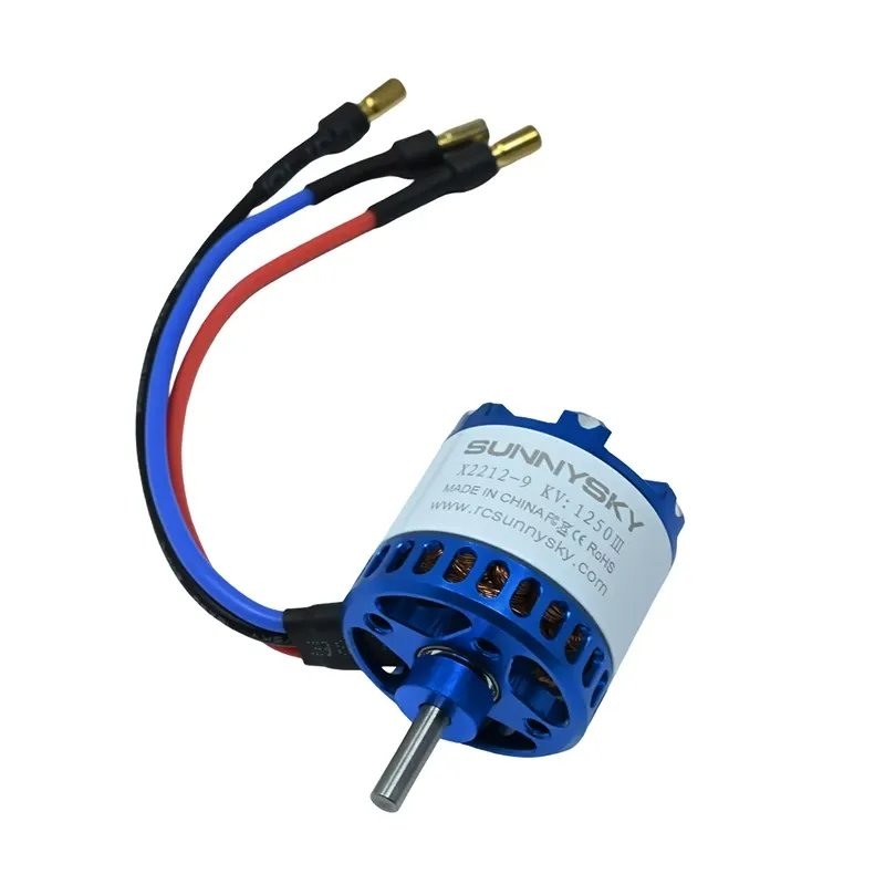 Main Product